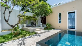 2 Bedroom Villa for rent in Splash Beach Resort, Mai Khao, Phuket