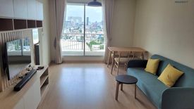 2 Bedroom Condo for rent in Life @ Ladprao 18, Chom Phon, Bangkok near MRT Lat Phrao