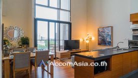 2 Bedroom Condo for rent in Ashton Morph 38, Phra Khanong, Bangkok near BTS Thong Lo