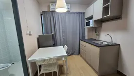 1 Bedroom Condo for rent in Bangkhae Condo Town, Bang Khae Nuea, Bangkok near BTS Wutthakat