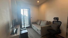 1 Bedroom Condo for rent in WYNE Sukhumvit, Phra Khanong, Bangkok near BTS Phra Khanong