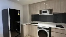 1 Bedroom Condo for rent in Runesu Thonglor 5, Khlong Tan Nuea, Bangkok near BTS Thong Lo