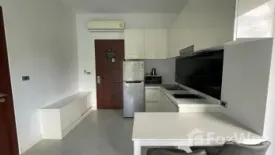 1 Bedroom Condo for sale in Utopia Naiharn, Rawai, Phuket