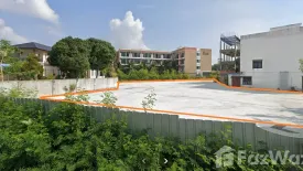 Land for sale in Ratsada, Phuket