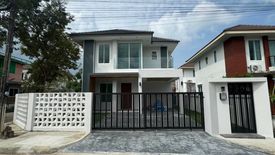 3 Bedroom House for sale in Ko Kaeo, Phuket