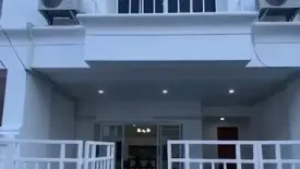 ให้เช่าบ้าน 3 ห้องนอน ใน แม่น้ำ, เกาะสมุย