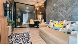 1 Bedroom Condo for sale in Atmoz Portrait Srisaman, Ban Mai, Nonthaburi