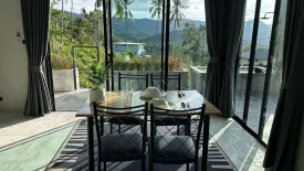 1 Bedroom House for rent in Bo Phut, Surat Thani