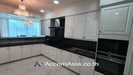 4 Bedroom Condo for Sale or Rent in Royce Private Residences, Khlong Toei Nuea, Bangkok near BTS Asoke