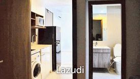 1 Bedroom Condo for sale in Ideo Mobi Asoke, Bang Kapi, Bangkok near MRT Phetchaburi