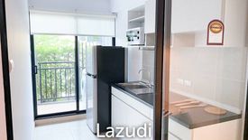 1 Bedroom Condo for sale in Supalai Loft @Talat Phlu Station, Thon Buri, Bangkok near BTS Talat Phlu