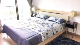 1 Bedroom Condo for sale in SUPALAI VISTA PHUKET, Talat Yai, Phuket