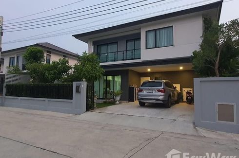 4 Bedroom House for sale in Britania Bangna-Suvarnabhumi KM.26, Bang Bo, Samut Prakan