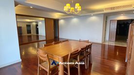 3 Bedroom Condo for rent in La Cascade, Khlong Tan Nuea, Bangkok near BTS Thong Lo