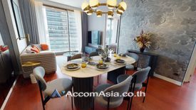 2 Bedroom Condo for Sale or Rent in KHUN by YOO inspired by Starck, Khlong Tan Nuea, Bangkok near BTS Thong Lo