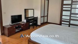 3 Bedroom Condo for rent in Nusasiri Grand, Phra Khanong, Bangkok near BTS Ekkamai