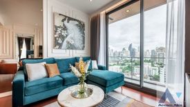 2 Bedroom Condo for Sale or Rent in KHUN by YOO inspired by Starck, Khlong Tan Nuea, Bangkok near BTS Thong Lo