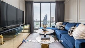 2 Bedroom Condo for Sale or Rent in BEATNIQ Sukhumvit 32, Khlong Tan, Bangkok near BTS Thong Lo