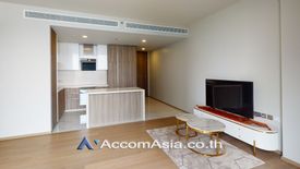 2 Bedroom Condo for Sale or Rent in Celes Asoke, Khlong Toei Nuea, Bangkok near BTS Asoke