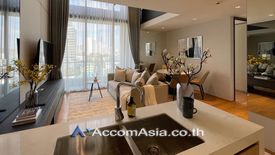 2 Bedroom Condo for Sale or Rent in BEATNIQ Sukhumvit 32, Khlong Tan, Bangkok near BTS Thong Lo