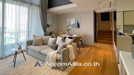 2 Bedroom Condo for Sale or Rent in BEATNIQ Sukhumvit 32, Khlong Tan, Bangkok near BTS Thong Lo