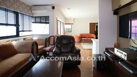 3 Bedroom Condo for rent in Sathorn Gardens, Thung Maha Mek, Bangkok near MRT Lumpini