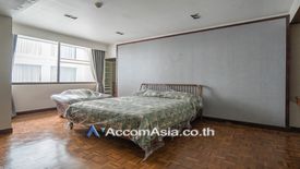 3 Bedroom Condo for rent in Baan Yen Akard, Chong Nonsi, Bangkok near MRT Lumpini