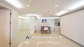 2 Bedroom Condo for rent in Somkid Gardens, Langsuan, Bangkok near BTS Chit Lom