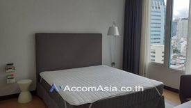 2 Bedroom Condo for rent in The Park Chidlom, Langsuan, Bangkok near BTS Chit Lom