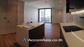 2 Bedroom Condo for Sale or Rent in MUNIQ Langsuan, Langsuan, Bangkok near BTS Chit Lom