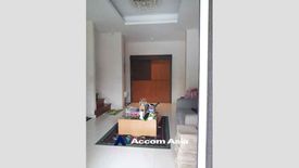 3 Bedroom House for rent in Suan Luang, Bangkok near Airport Rail Link Ramkhamhaeng