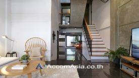 5 Bedroom Townhouse for rent in Phra Khanong, Bangkok near BTS Ekkamai