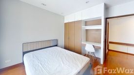 1 Bedroom Condo for rent in Baan Na Varang, Langsuan, Bangkok near BTS Chit Lom