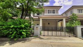 3 Bedroom House for sale in Setthasiri Wongwaen-Ramindra, Khan Na Yao, Bangkok