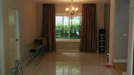 4 Bedroom House for sale in THE CITY SUKSAWAT, Thung Khru, Bangkok