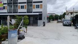 Land for sale in Saphan Sung, Bangkok