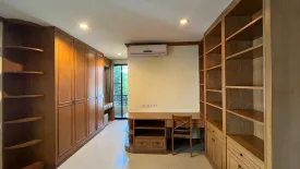 3 Bedroom Apartment for rent in Promsak Mansion, Khlong Tan Nuea, Bangkok near BTS Phrom Phong