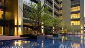 1 Bedroom Condo for rent in Noble Solo, Khlong Tan Nuea, Bangkok near BTS Thong Lo