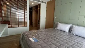 1 Bedroom Condo for rent in Amanta Lumpini, Thung Maha Mek, Bangkok near MRT Khlong Toei