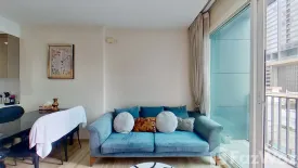 1 Bedroom Condo for rent in Siri at Sukhumvit, Phra Khanong, Bangkok near BTS Thong Lo