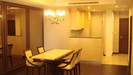 1 Bedroom Condo for rent in Sathorn Gardens, Thung Maha Mek, Bangkok near MRT Lumpini