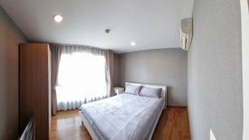 2 Bedroom Condo for rent in Silk Phaholyothin 9, Sam Sen Nai, Bangkok near BTS Ari