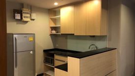 1 Bedroom Condo for rent in Sathorn Gardens, Thung Maha Mek, Bangkok near MRT Lumpini