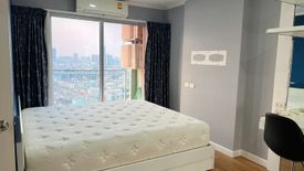 2 Bedroom Condo for rent in Lumpini Park Riverside Rama 3, Bang Phong Pang, Bangkok near BTS Surasak