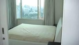 1 Bedroom Condo for rent in MANHATTAN CHIDLOM, Langsuan, Bangkok near MRT Ratchaprarop