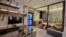 1 Bedroom Condo for rent in The Politan Aqua, Bang Kraso, Nonthaburi near MRT Phra Nang Klao Bridge