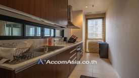 2 Bedroom Condo for rent in The Madison, Khlong Tan Nuea, Bangkok near BTS Phrom Phong