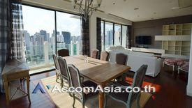 3 Bedroom Condo for Sale or Rent in Le Raffine Sukhumvit 24, Khlong Tan, Bangkok near BTS Phrom Phong