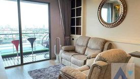 2 Bedroom Condo for sale in Bang Khlo, Bangkok