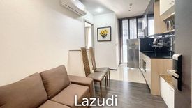 1 Bedroom Condo for sale in The Line Asoke - Ratchada, Din Daeng, Bangkok near MRT Phra Ram 9